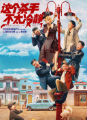 女厕wc撒尿