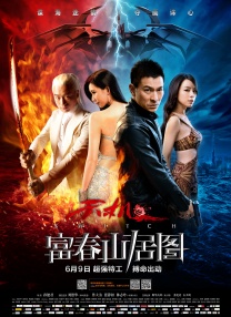 女厕wc撒尿
